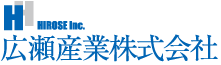 広瀬産業株式会社